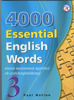 4000_Essential_Words_3.pdf